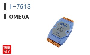 I-7513