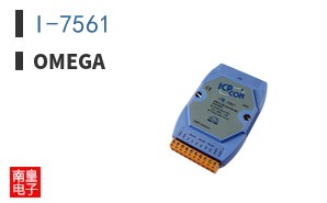I-7561