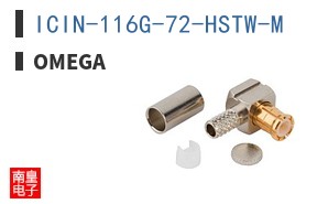 ICIN-116G-72-HSTW-M