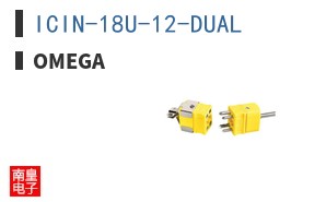 ICIN-18U-12-DUAL