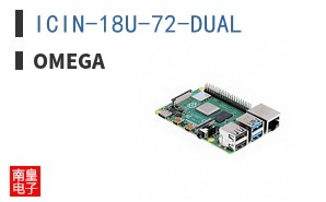 ICIN-18U-72-DUAL