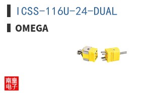 ICSS-116U-24-DUAL