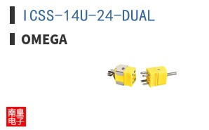 ICSS-14U-24-DUAL
