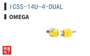 ICSS-14U-4-DUAL