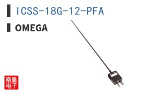 ICSS-18G-12-PFA