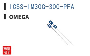 ICSS-IM30G-300-PFA