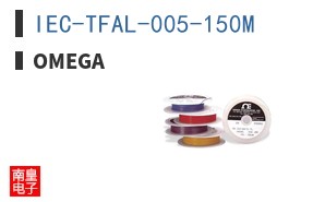IEC-TFAL-005-150M