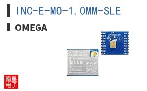 INC-E-MO-1.0MM-SLE
