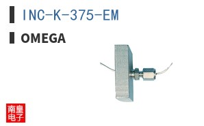 INC-K-375-EM