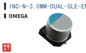 INC-N-3.0MM-DUAL-SLE-EM