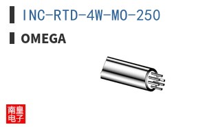 INC-RTD-4W-MO-250