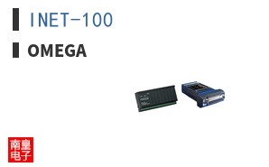 INET-100
