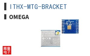 ITHX-MTG-BRACKET