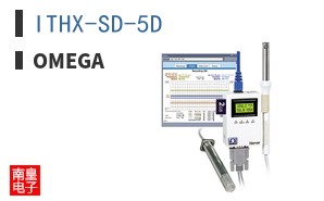 ITHX-SD-5D