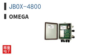JBOX-4800
