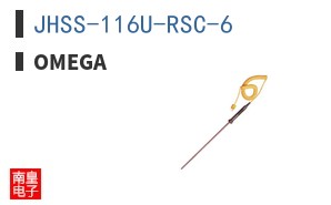 JHSS-116U-RSC-6