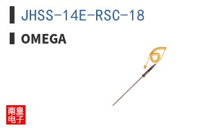 JHSS-14E-RSC-18