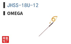 JHSS-18U-12