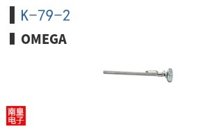 K-79-2