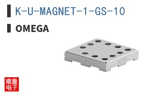 K-U-MAGNET-1-GS-10