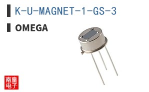 K-U-MAGNET-1-GS-3