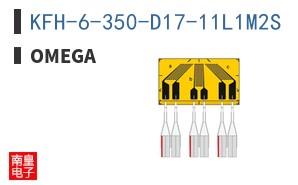 KFH-6-350-D17-11L1M2S