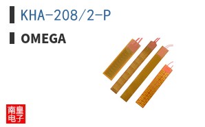 KHA-208/2-P