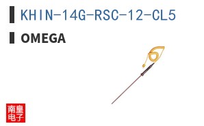 KHIN-14G-RSC-12-CL5