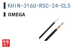 KHIN-316U-RSC-24-CL5