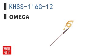 KHSS-116G-12