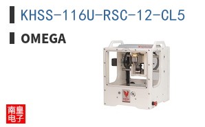 KHSS-116U-RSC-12-CL5