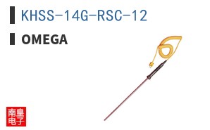 KHSS-14G-RSC-12