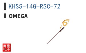 KHSS-14G-RSC-72