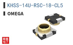 KHSS-14U-RSC-18-CL5