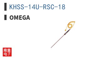 KHSS-14U-RSC-18