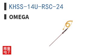 KHSS-14U-RSC-24