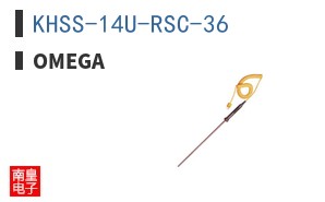 KHSS-14U-RSC-36