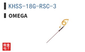KHSS-18G-RSC-3