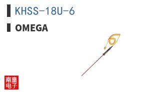 KHSS-18U-6