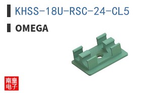 KHSS-18U-RSC-24-CL5
