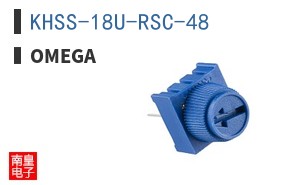 KHSS-18U-RSC-48