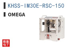 KHSS-IM30E-RSC-150