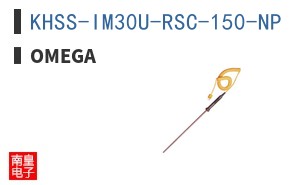 KHSS-IM30U-RSC-150-NP