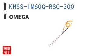 KHSS-IM60G-RSC-300