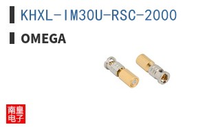 KHXL-IM30U-RSC-2000