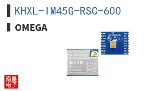 KHXL-IM45G-RSC-600