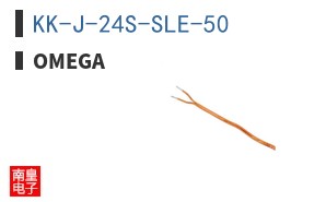KK-J-24S-SLE-50
