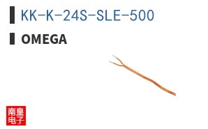 KK-K-24S-SLE-500