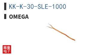 KK-K-30-SLE-1000