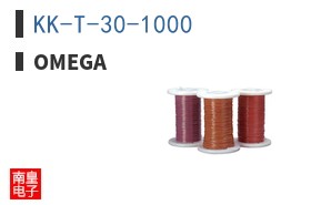 KK-T-30-1000